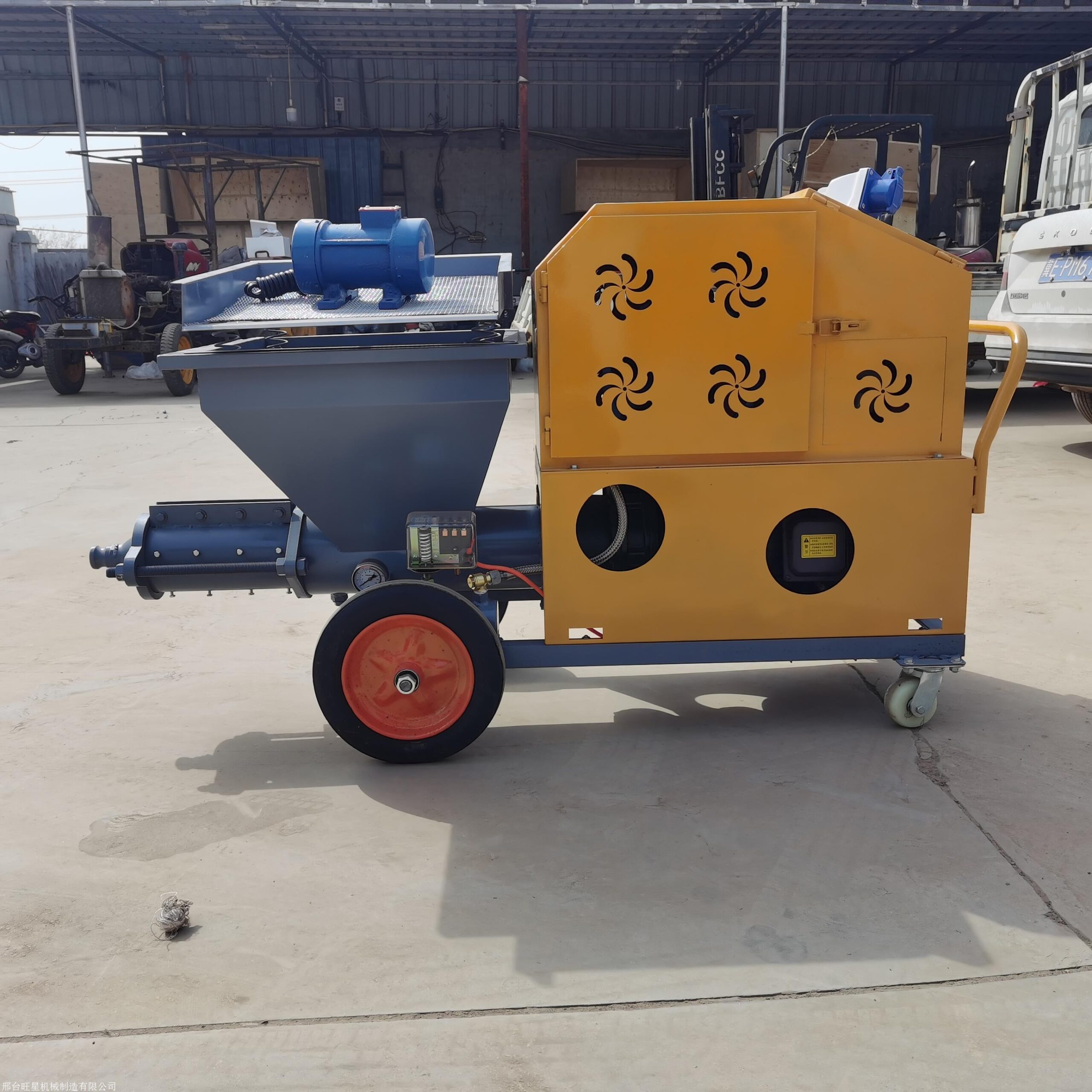  Plunger type plastering machine