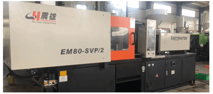 used injection mold machine