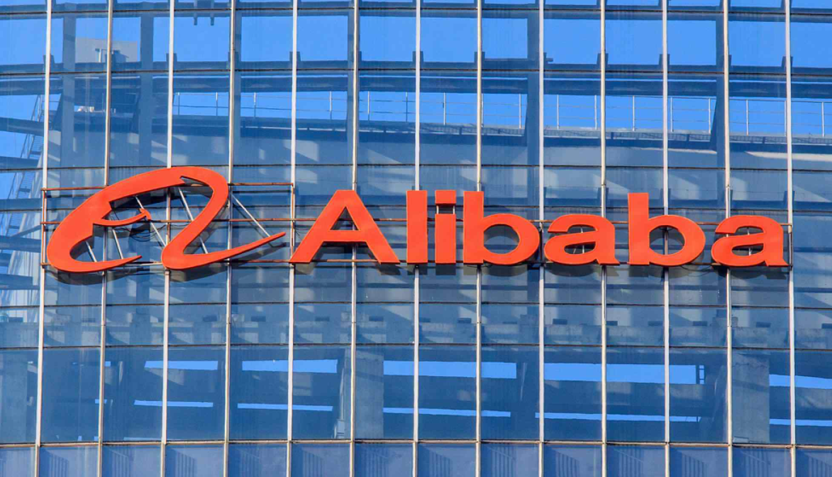 alibaba china