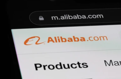 alibaba china suppliers