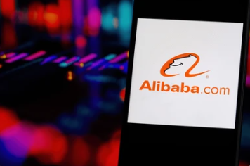 alibaba china suppliers