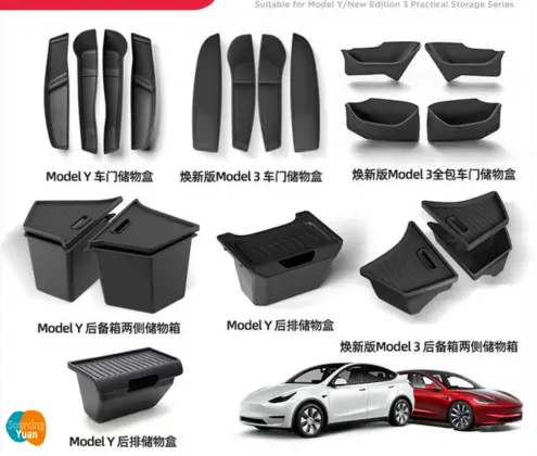 New-Energy-Vehicle-Interior-Products-Tesla