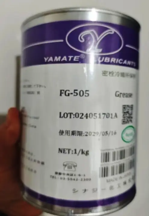 YAMATE-FG-505-Grease