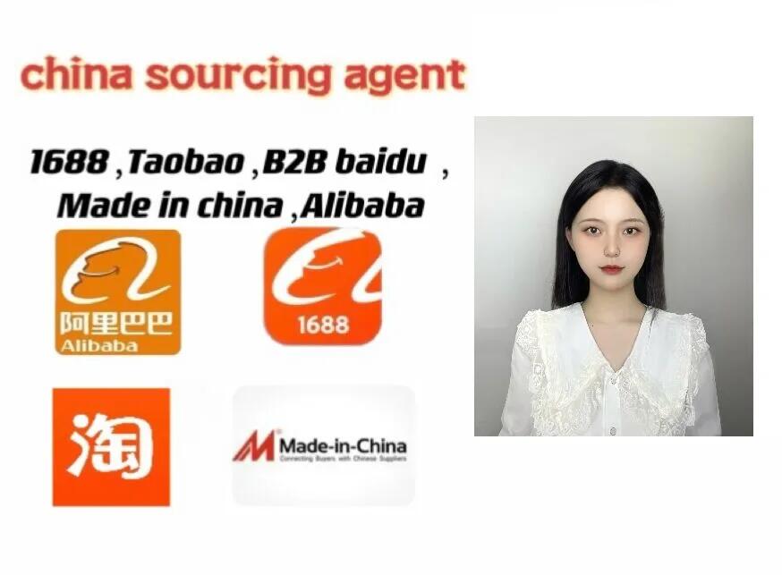 esther sourcing agent