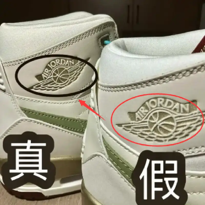 Picture of genuine shoes and replica