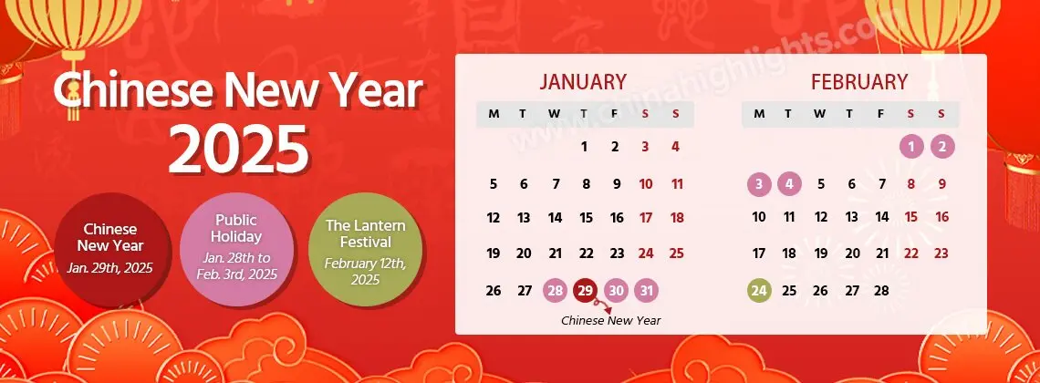 2025 chinese new years holiday