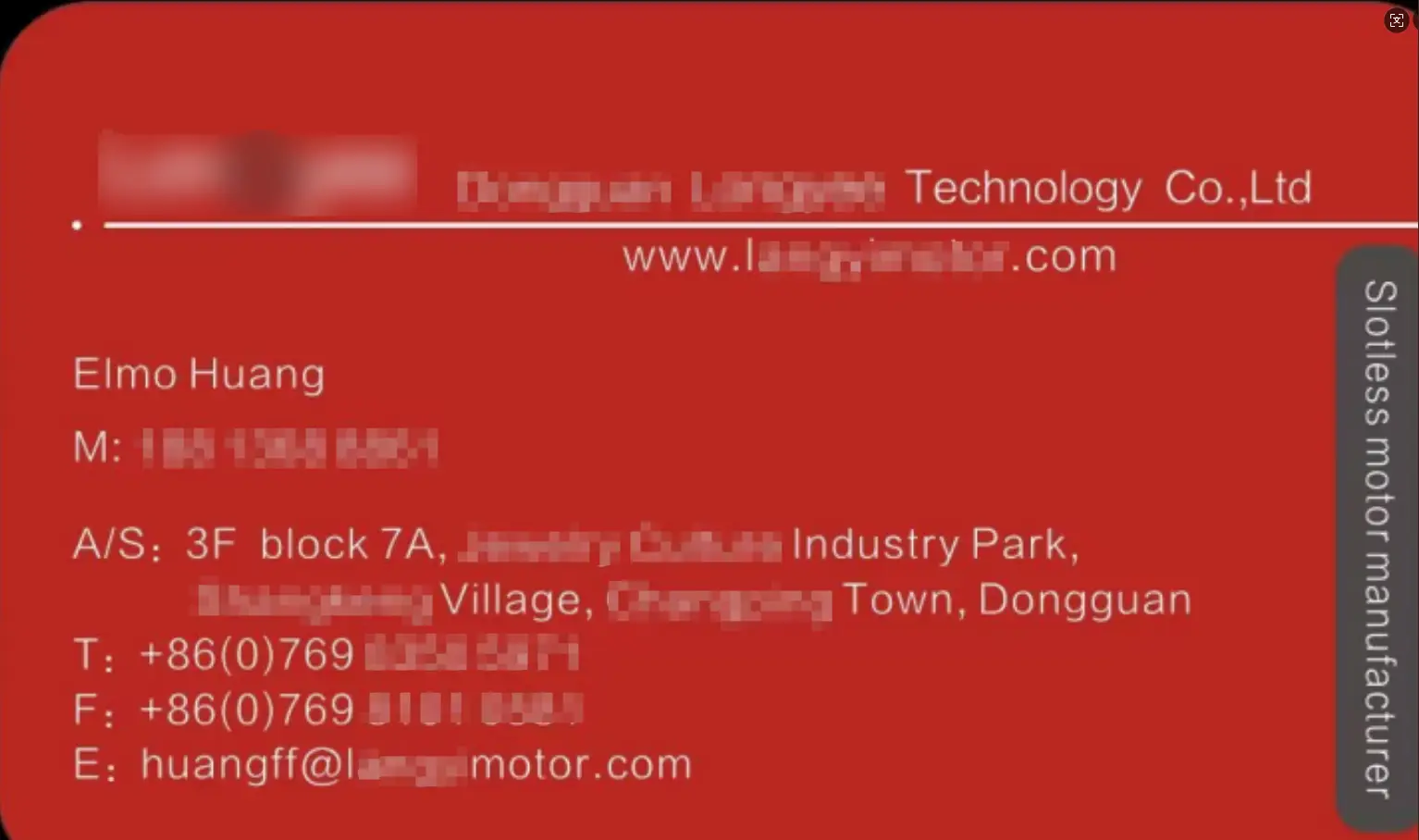 name card of factory