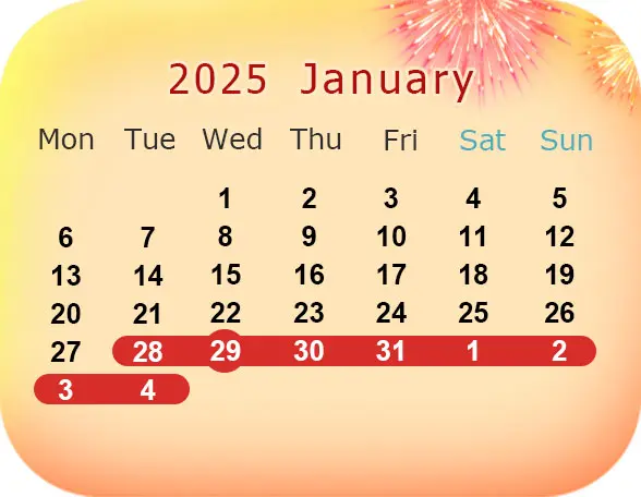 Calendar 2025 Chinese lunar year holiday