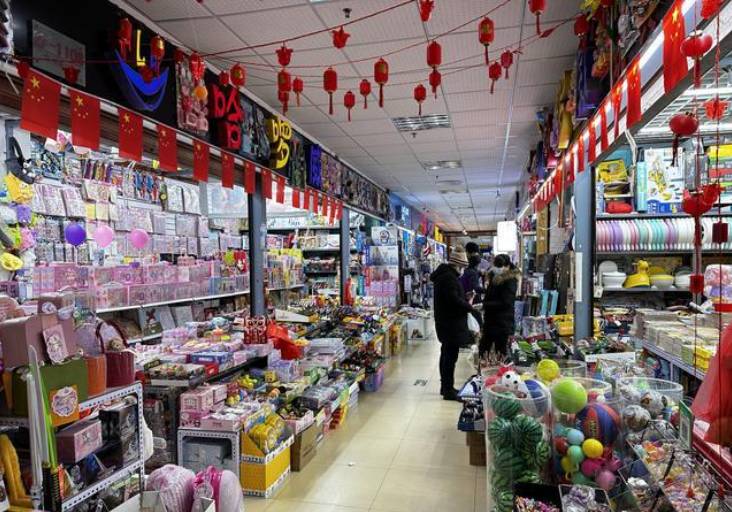 Yiwu Small Commodity Wholesale Market