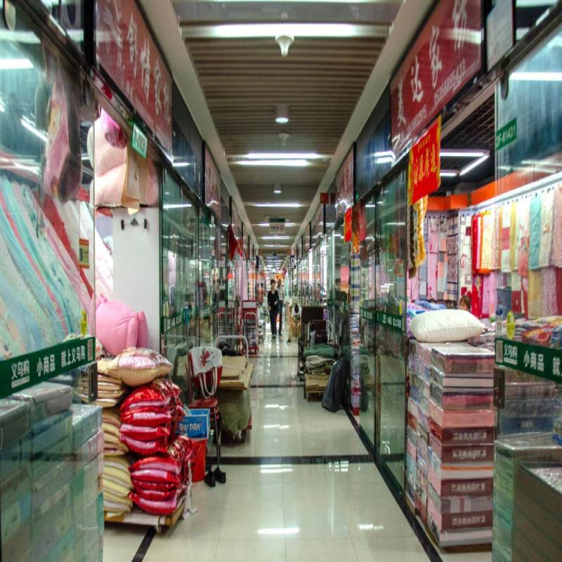 Yiwu Household Goods Wholesale Market