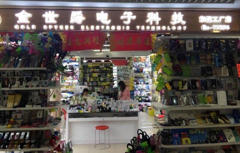 Yiwu Electronic products wholesale market