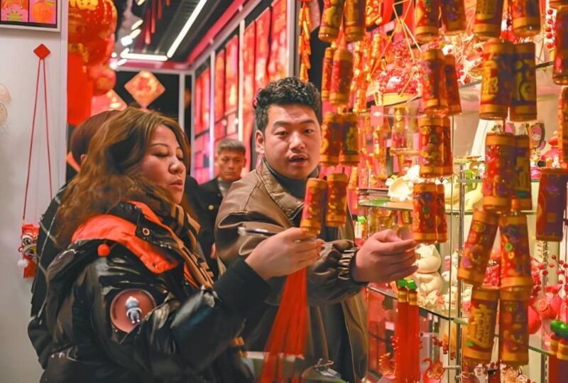 Yiwu Festival Supplies Wholesale Market