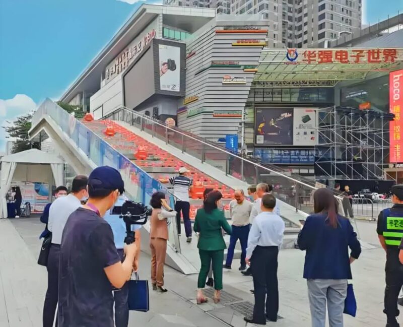 Huaqiang North Market