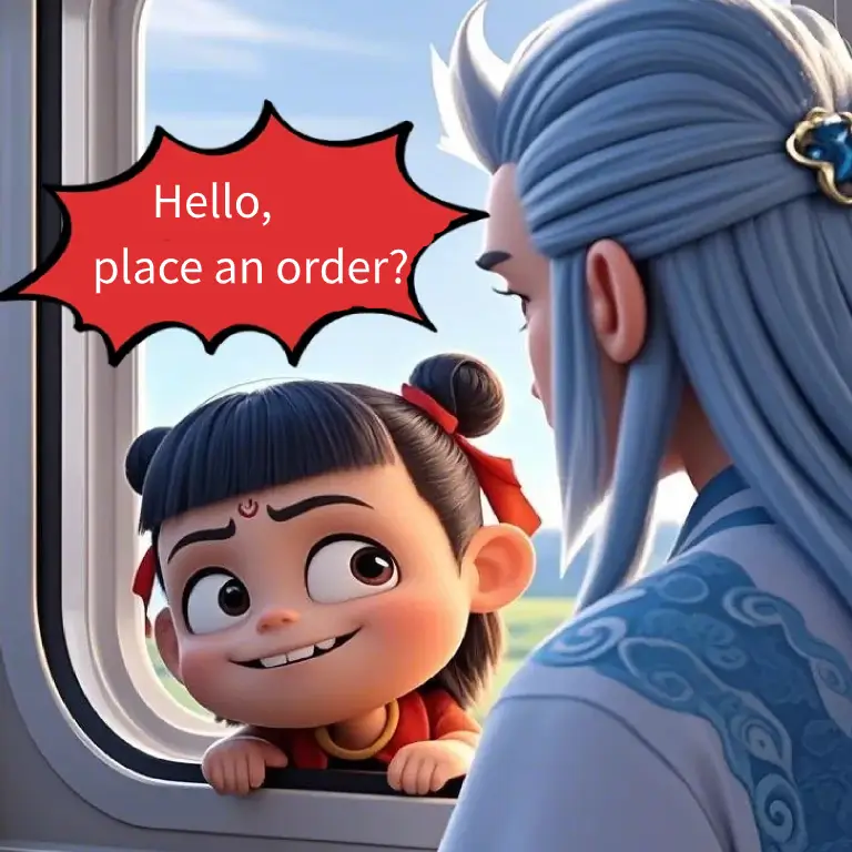 place-an-order-nezha